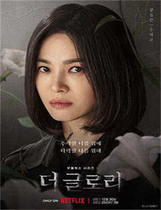 《蜜桃传媒在线观看免费版7-网吧影院》